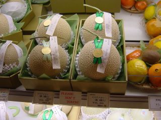 High price (melon in super market, around 300 Euro)